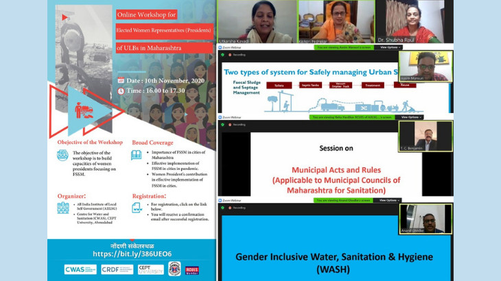 CWAS: Online workshop for Elected Women Representatives (Presidents) of ULBs in Maharashtra
