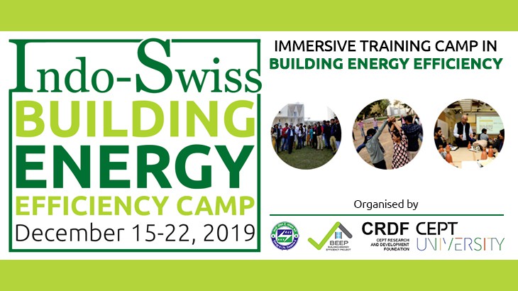 Indo-Swiss Building Energy Efficiency Camp (BEEP Camp)