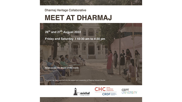 Meet at Dharmaj
