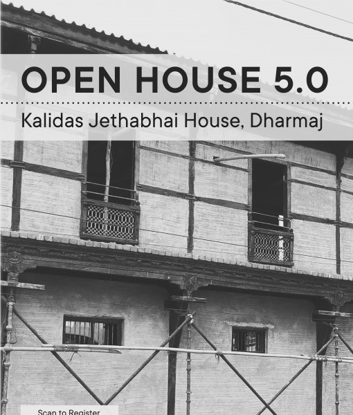 Open House 5.0 [Kalidas Jethabhai House]