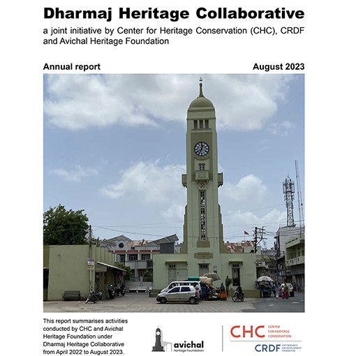 Dharmaj Heritage Collaborative Annual Report 2023 — Now Available