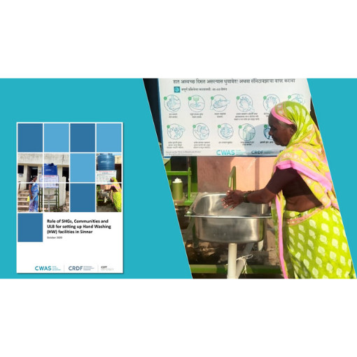 Global Handwashing Day: CWAS shares document on hand washing facilities