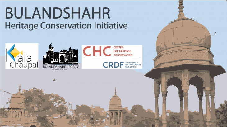 Bulandshahr Heritage Conservation Initiative